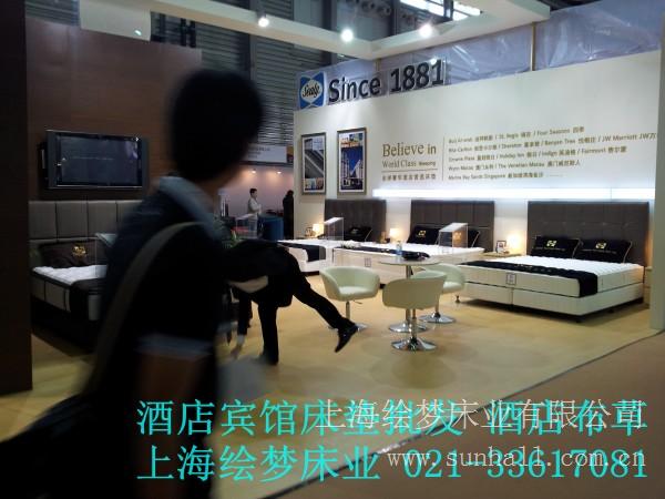 席梦思床垫选择技巧
