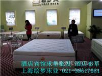 席梦思床垫该如何保养