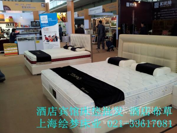 怎么挑选席梦思床垫