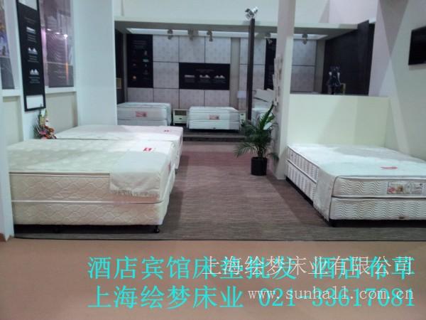 席梦思床垫厂家
