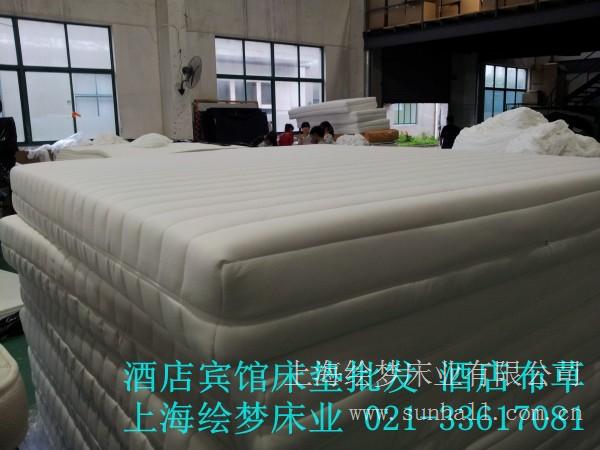 酒店床上用品|海绵床垫加工