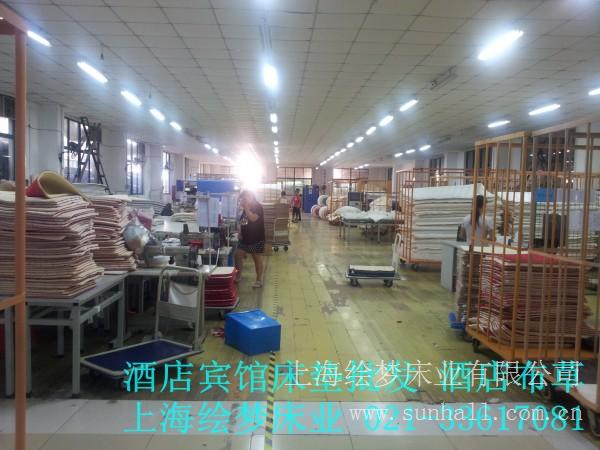 酒店布草采购|酒店布草采购厂家