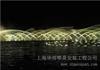 上海喷泉/上海喷泉设计/上海喷泉公司