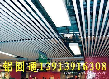 扬州铝方通铝方通厂家扬州铝方通哪家好扬州铝方通多少钱一米