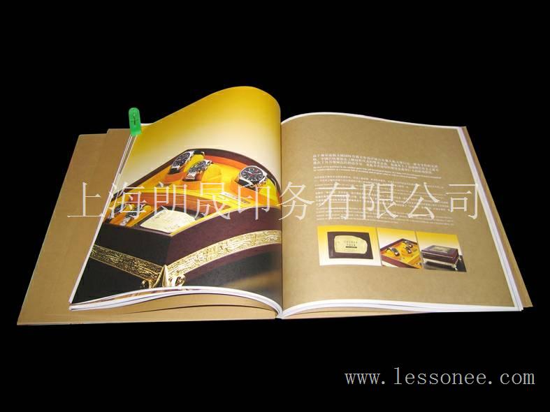 上海彩页专版设计印刷--