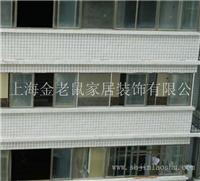 上海隐形防护网安装|隐形防护网