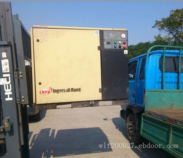 上海空压机回收-英格索兰螺杆空压机UP5-22-7回收