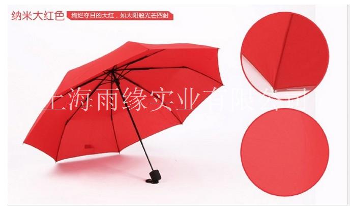 上海雨伞定做|上海广告雨伞定做电话18917121837