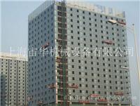 建筑吊篮出租设备厂-上海吊篮租赁