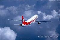 上海航空快递公司_航空快递价格_上海航空快递配送