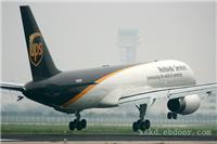 上海国际航空快递_国际快递货运公司_上海航空快递公司