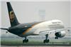 上海国际航空快递_国际快递货运公司_上海航空快递公司
