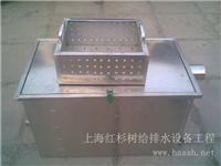 地上式带滤芯隔油池规格-上海带滤芯隔油池安装