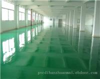 上海环氧树脂砂浆地板技术指标-环氧地板参考用量