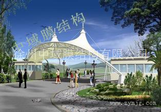 中域膜结构ZYM1-2