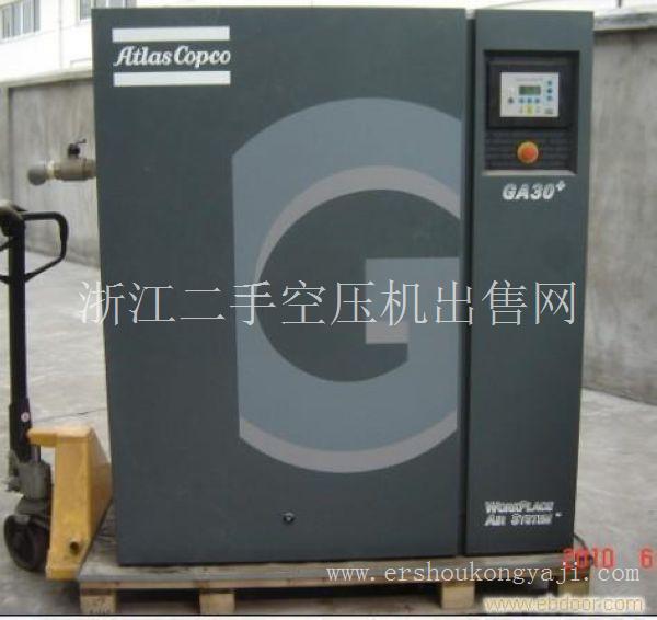 供应二手凯撒空压机-上海空压机回收