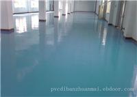 环氧树脂彩砂地板施工效果图-上海环氧地板应用