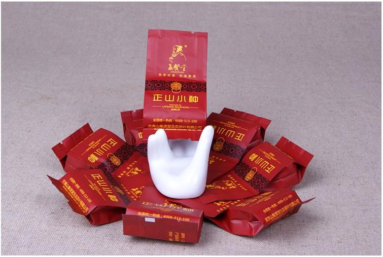 【集贤堂】武夷红茶 君子堂 四君子 竹 礼盒 200g春茶