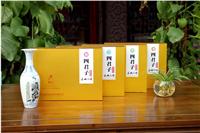 【集贤堂】武夷红茶 君子堂 四君子 梅 礼盒 200g春茶