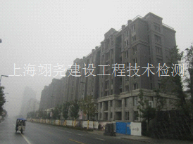 上海房屋质量检测|上海验房|上海验房公司|上海翊尧公司