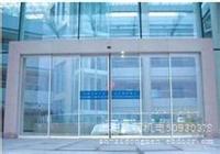 上海虹口区和平公园自动门维修松下感应门程序芯片学习码安装 50930378