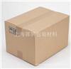 包装盒供应_上海纸箱包装盒_纸箱包装盒厂家_专业纸箱包装公司