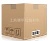 纸箱包装公司_纸箱包装价格_上海纸箱包装公司_上海纸箱制造商