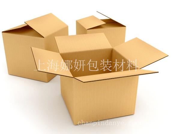 纸箱包装公司_纸箱包装价格_上海纸箱包装公司_上海纸箱制造商
