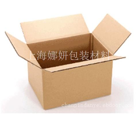 纸箱包装厂_上海纸箱包装价格_纸箱包装供应商_纸箱包装电话