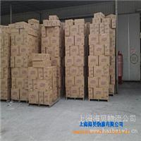 上海到博乐物流公司哪家好 上海到博乐货运专线