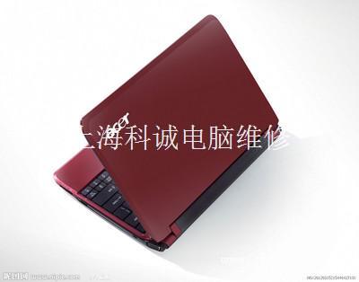 笔记本维修中心_明光笔记本维修_明光笔记本维修电话