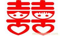 上海婚庆租车网 上海婚车租赁网 上海婚礼租车网 上海结婚租车网