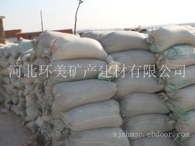 河北石家庄蛭石粉厂家 保温蛭石粉颗粒