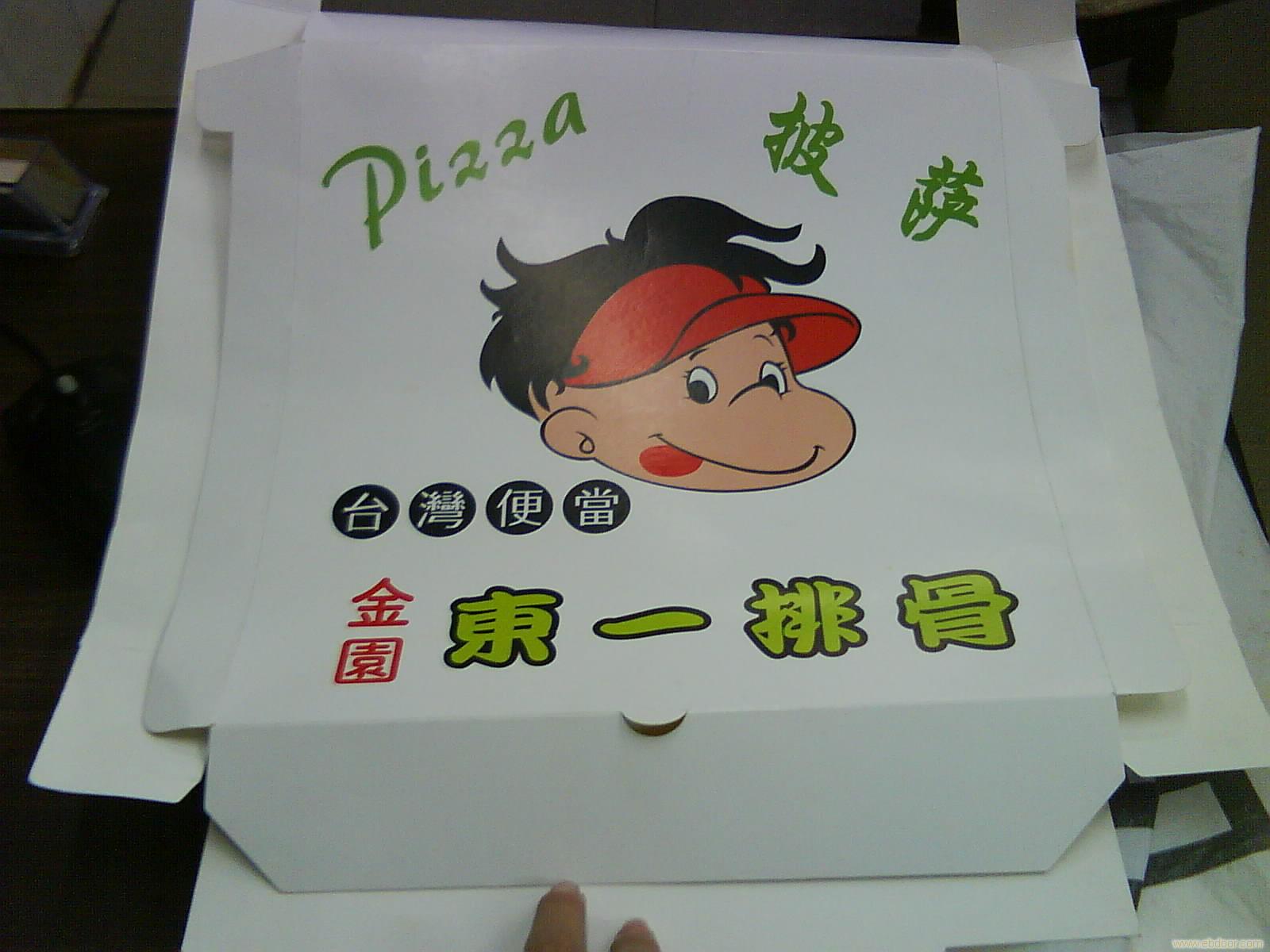 食品包装盒�
