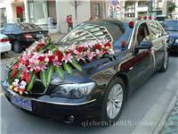 上海虹桥租车-上海婚车租赁-上海婚车出租价格
