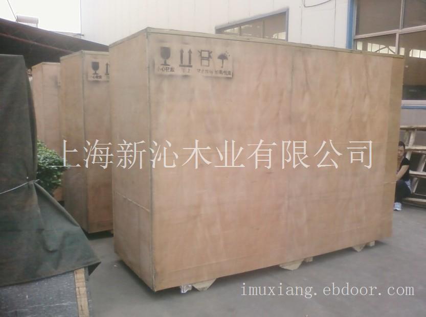 浦东新区大型木箱包装哪家好|奉贤大型木箱包装哪家好