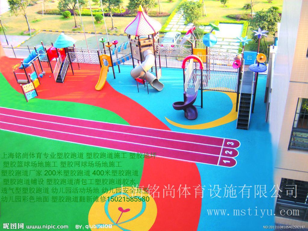 常州塑胶跑道价格.塑胶跑道厂家