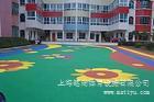 泰兴塑胶地坪.橡胶跑道.