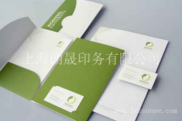 精美封套设计印刷制作，精彩品质保证