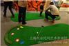 儿童游乐项目-上海儿童高尔夫
