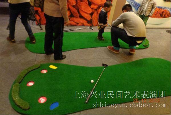 儿童游乐项目-上海儿童高尔夫