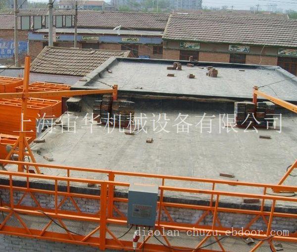 上海电动吊篮出租公司-电动吊篮使用规程