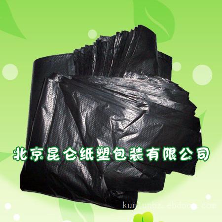 北京垃圾袋厂家|北京垃圾袋生产厂家|北京垃圾袋价格