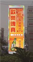 上海广告灯箱图片-上海广告灯箱制作-转动灯箱