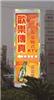 上海广告灯箱图片-上海广告灯箱制作-转动灯箱