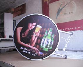上海亚克力灯箱-吸塑型灯箱