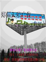 广告塔特别制作