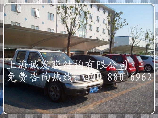 山东淄博膜结构车棚停车棚