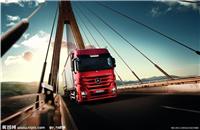 上海到唐山货运公司哪家好 上海到唐山物流专线