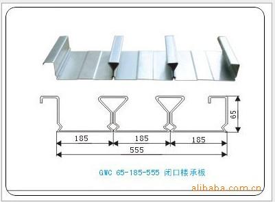 上海楼层板厂家|松江楼层板厂家|奉贤楼层板厂家|